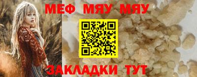 дурь Ефремов