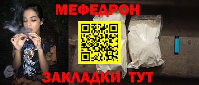 дурь Ефремов