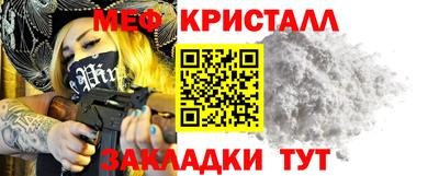 дурь Ефремов