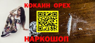 дурь Ефремов