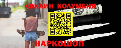 дурь Ефремов