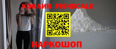 дурь Ефремов