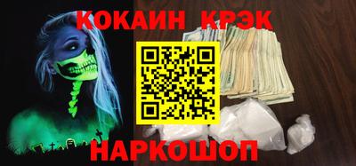 дурь Ефремов