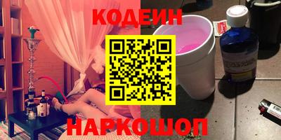 дурь Ефремов