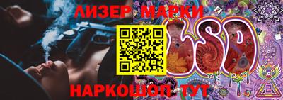дурь Ефремов