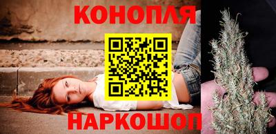 дурь Ефремов