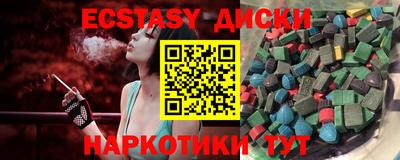 дурь Ефремов