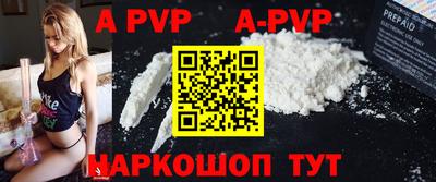 дурь Ефремов