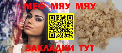 дурь Ефремов