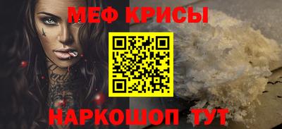 дурь Ефремов